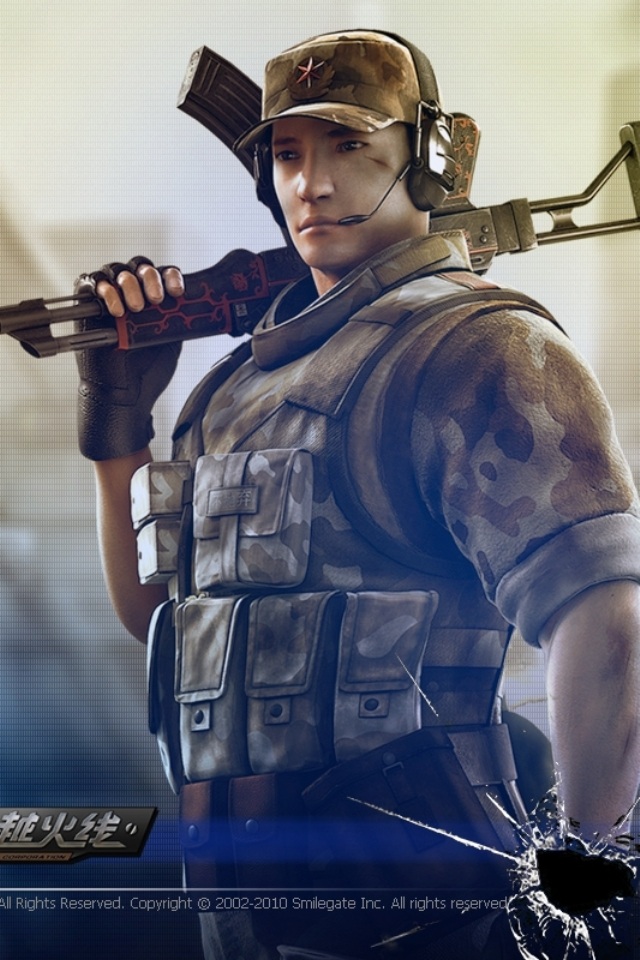 手的客场战 手的客场战