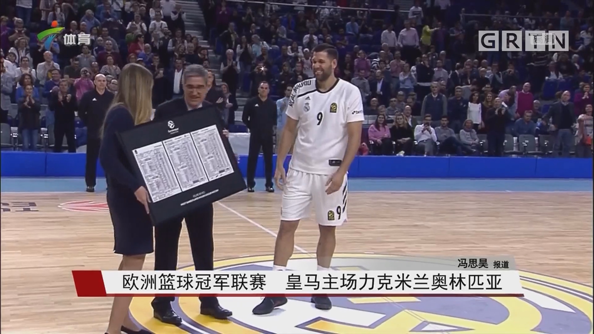 它不仅是一 它不仅是一