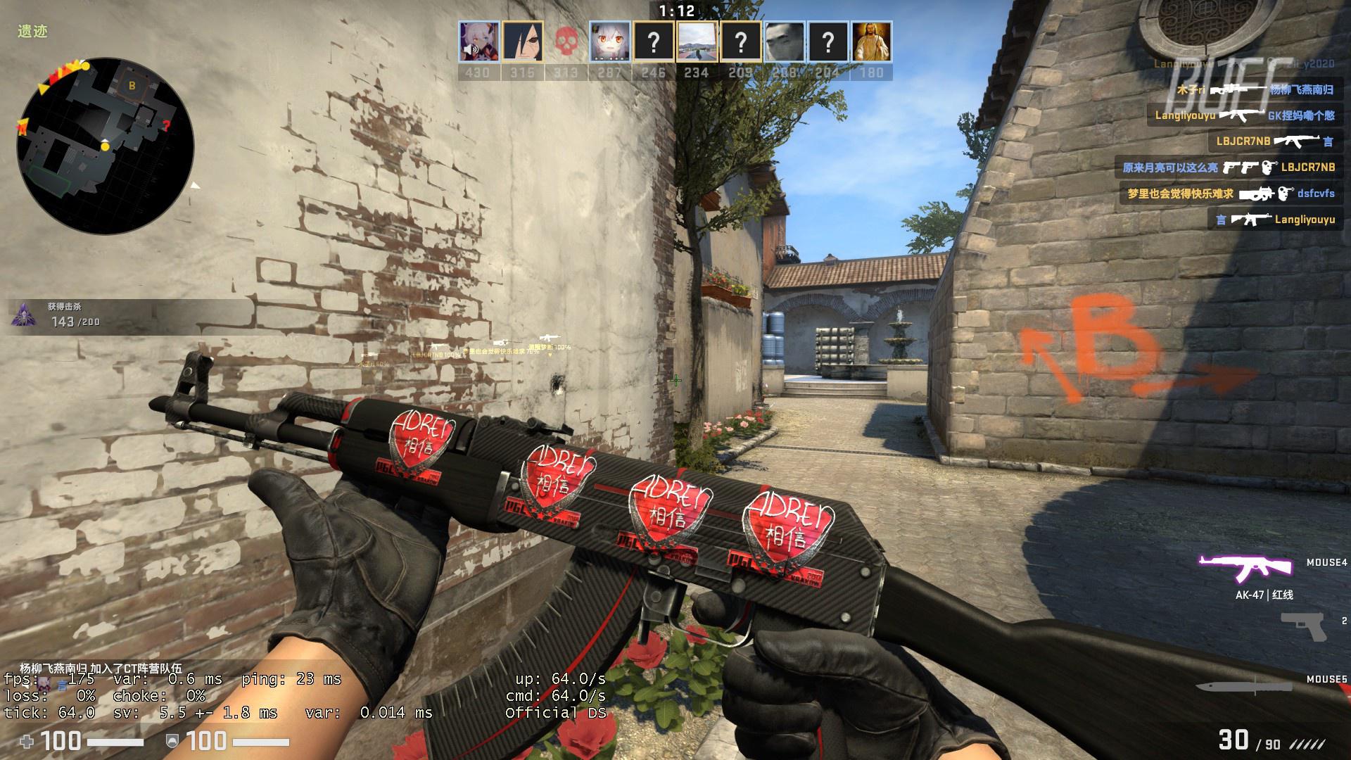 三层结构降 三层结构降